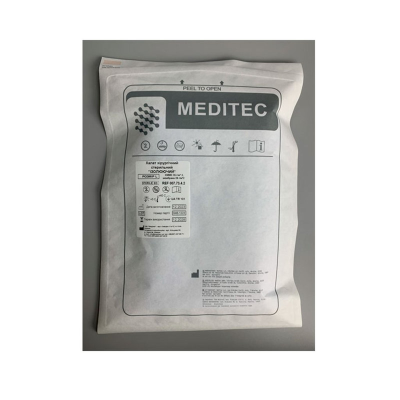 Халат хірургічний стерильний «Ізолюючий», розмір L